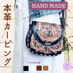 本革ショルダーバッグ【TAYU】かわいいカービング 新品レディース斜めがけ軽量#1