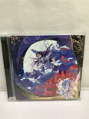 PSP専用ソフト 雅恋~MIYAKO~オリジナルサウンドトラック サントラ　806