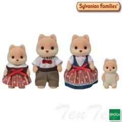 シルバニアファミリー  【 キャラメルイヌファミリー 】 人形 FS-35 犬 いぬ 家族 おもちゃ ドールハウス Sylvanian Families エポック社 EPOCH