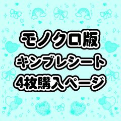 Item thumbnail for item 9d84290f-3a7f-4e4e-aa66-f186ec5b9aa3