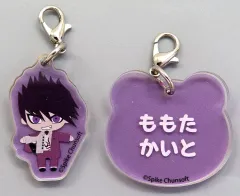 ダンガンロンパV3 ゆらゆらアクリルチャーム ステラマップ 百田解斗 ダンガンロンパV3 赤松楓 ゆらゆらアクリルチャーム ダンガン