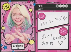 2025年最新】4TH_EDITIONの人気アイテム - メルカリ