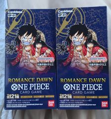 ワンピース カードゲーム ROMANCE DAWN 2box 特典付き - ゆゆメルShops