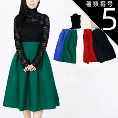 種類5:S/ブラック ドレス 長袖 レディース パーティードレス レース バイカラー Aライン パーティー 結婚式 二次会 ハイネック 赤 白 青 黒 韓国