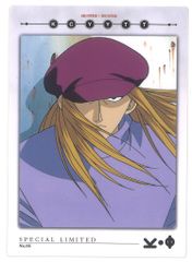希少品 HUNTER×HUNTER カードダスマスターズ カイト 胸くそ 73 - メルカリ