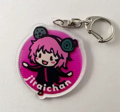 BinTRoLL じらいちゃん アクリルキーホルダー