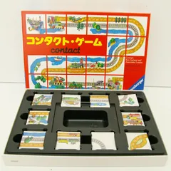 2024年最新】ravensburger パズルの人気アイテム - メルカリ