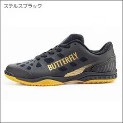【新品・2営業日で発送】BUTTERFLY バタフライ TAMASU タマス レゾライン_レバリス (93710) 色 : ステルスブラック サイズ : 26.5 