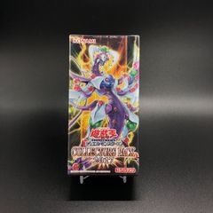 遊戯王　コレクターズパック2017　BOX　未開封