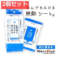 Item thumbnail for item 82efc966-8cd8-46fb-841e-7ea5cedf400f