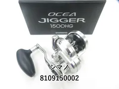 【未使用品】シマノ　17オシアジガー1500HG シマノ 17 オシアジガー 1500HG (右ハンドル) OCEA JIGGER