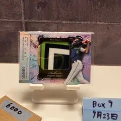 BBM 2018 ヤクルト 塩見 直筆サイン /50 RC トレカ トレカ ヤクルト RC 直筆サイン 塩見 2018 /50 BBM