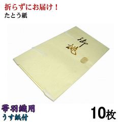 Item thumbnail for item 63aa3e10-a061-46ad-bb56-81411b786460