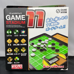 ゲームスタジアム１１