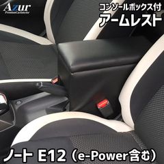 アズール ハンドルカバー ミニカ ディンプルレッド 納期2w - メルカリ