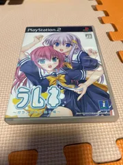 PS2 ラムネ 〜ガラスびんに映る海〜 初回限定版