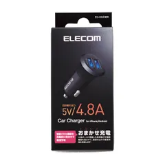 【未使用品】エレコム シガーチャージャー/2USBポート(自動識別)/4.8A/ブラック EC-DC03BK 