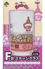 【中古】グラス(キャラクター) クレーンゲーム ステージグラス 「一番くじ 星のカービィ」 F賞