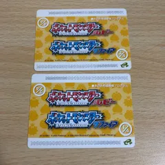 2024年最新】ポケモンバトルカードe+ ルビーの人気アイテム - メルカリ 2024年最新】ポケモンバトルカードe+ ルビーの人気アイテム - メルカリ
