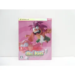 未開封 Nintendo Switch オレっ!トンバ Special Edition DELUXE EDITION ゲームソフト △WE2426