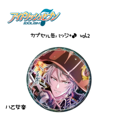 アイドリッシュセブン アイナナ 八乙女楽 ブラホワ 缶バッジ 18個 Amazon.co.jp: アイドリッシュセブン Sugao 缶バッジ 八乙女楽