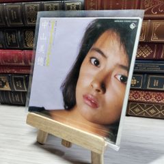 宮守村誌 森嘉兵衛 岩手県上閉伊郡 120061 - メルカリ