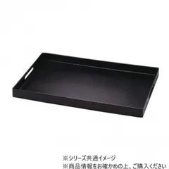 2025年最新】脇取盆の人気アイテム - メルカリ