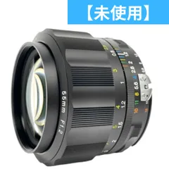 2025年最新】cosina 55 1.2の人気アイテム - メルカリ