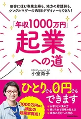 2025年最新】webデザイナーの人気アイテム - メルカリ