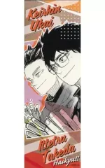 【中古】シール・ステッカー 烏養繋心＆武田一鉄 「ハイキュー!! オリジナルステッカーコレクション 第1弾」
