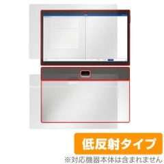 Z会専用タブレット 第2世代 + デジタルペンシル 小学生向けコース Z会専用タブレット（第2世代）販売のご案内