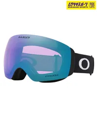 【ムラスポ公式】新品 OAKLEY オークリー スノーボード ゴーグル ユニセックス プリズムレンズ FLIGHT DECK M ムラサキスポーツ 24-25モデル LL K28