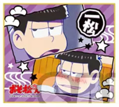 【中古】紙製品(キャラクター) 一松(作中カット) 「おそ松さん トレーディングミニ色紙vol.1」