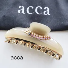 acca♡クリップ（ベージュ） バービー クリップ Lサイズ | ACCA