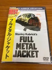 フルメタル・ジャケット 出演者： マシュー・モディン   監督： スタンリー・キューブリック