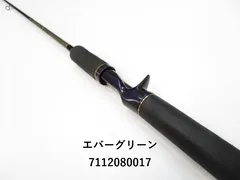 2025年最新】テムジン コンバットの人気アイテム - メルカリ