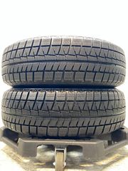 195/65R15  
ブリヂストン アイスパートナー2 
中古タイヤ スタッドレスタイヤ 2本セット
 w15250610020