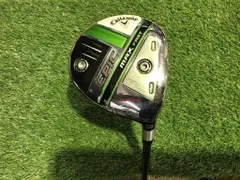 2025年最新】Epic max 3wの人気アイテム - メルカリ