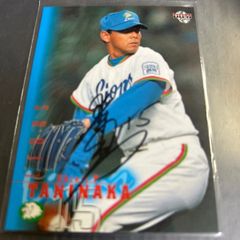 石井丈裕直筆サイン入り1994年IDカード - メルカリ