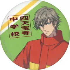 【中古】バッジ・ピンズ 白石蔵ノ介 「新テニスの王子様 トレーディング箔押しマット缶バッジ 職業体験ver.」 AnimeJapan 2025グッズ