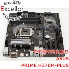 ASUS H270-PLUS i7-6700 DDR4 8GBセット/#341 - メルカリ