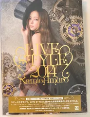 値下げ！安室奈美恵 LIVESTYLE 2014 グッズ パンフレット フチ子 値下げ！安室奈美恵 LIVESTYLE 2014 グッズ パンフレット フチ子