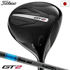 2025年最新】GT2 レフティの人気アイテム - メルカリ