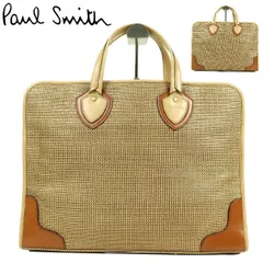 【S3587】【新品同様】【編み込み】Paul Smith ポールスミス ビジネスバッグ ブリーフケース 書類カバン レザー