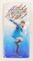 竹内朱莉(アンジュルム) POTATO 直筆サイン入りチェキ 2025年最新】Yahoo!オークション -#朱莉の中古品・新品・未使用