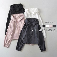 マウンテンパーカー レディース パーカー 長袖 アウター ライトアウター パーカージャケット ショート丈 ジャケット ブルゾン フード付き 薄手 きれいめ ショート丈パーカー ジップアップ おしゃれ ゆったり 体型カバー xzzongsi25