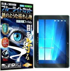 2025年最新】chuwi hi 1の人気アイテム - メルカリ