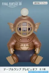 2025年最新】テーブルランプ グレビュオフの人気アイテム - メルカリ