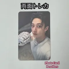 straykids スキズ KARMA 封入 両面トレカ バンチャン