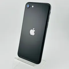 2025年最新】iphone se2 本体 64 未開封の人気アイテム - メルカリ